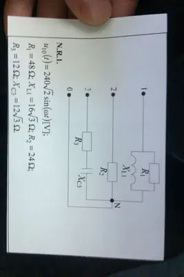 Bazele Electrotehnicii · 2013 · Altele, imaginea 6